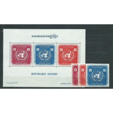 Khemere - Correo Yvert 293/5+H.28 ** Mnh