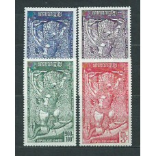 Khemere - Aereo Yvert 28/31 ** Mnh