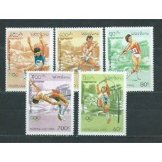 Laos - Correo 1995 Yvert 1173/7 ** Mnh