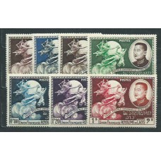 Laos - Correo 1952 Yvert 18/22+A.5/6 ** Mnh