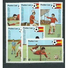 Laos - Correo 1981 Yvert 361/6 ** Mnh