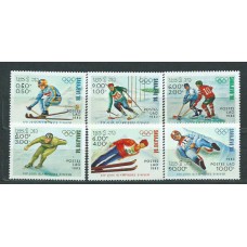 Laos - Correo 1983 Yvert 487/92 ** Mnh