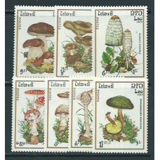 Laos - Correo 1985 Yvert 633/9 ** Mnh