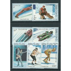 Laos - Correo 1987 Yvert 749/55 ** Mnh