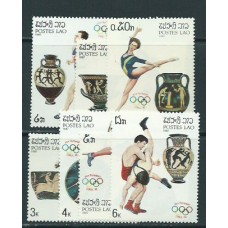 Laos - Correo 1987 Yvert 763/9 ** Mnh