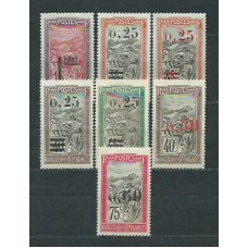 Madagascar - Correo 1921 Yvert 123+125/30 * Mh