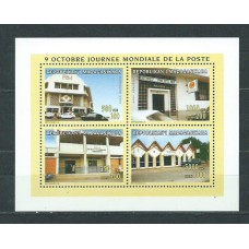 Madagascar - Correo 1996 Yvert 1460/3 ** Mnh