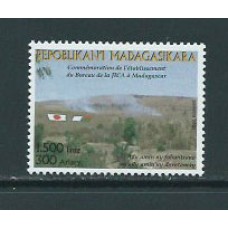 Madagascar - Correo 2003 Yvert 1840 ** Mnh
