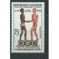 Madagascar - Correo 1960 Yvert 354 ** Mnh  Deportes