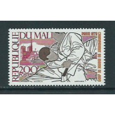 Mali - Correo Yvert 326 ** Mnh  Deportes judo