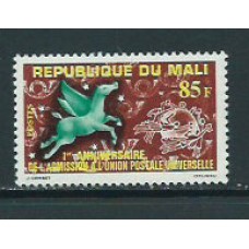 Mali - Correo Yvert 36 ** Mnh  UPU