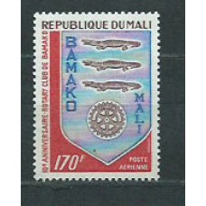 Mali - Aereo Yvert 158 ** Mnh  Club Rotary