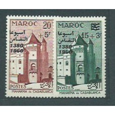 Marruecos Frances - Correo 1960 Yvert 411/2 ** Mnh