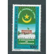 Mauritania - Aereo Yvert 109 ** Mnh