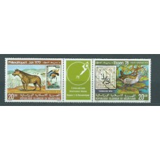 Mauritania - Aereo Yvert 187A ** Mnh  Fauna