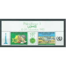 Mauritania - Aereo Yvert 229A ** Mnh