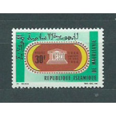 Mauritania - Correo Yvert 222 ** Mnh   UNESCO