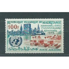 Mauritania - Aereo Yvert 22 ** Mnh  ONU