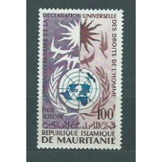 Mauritania - Aereo Yvert 33 ** Mnh
