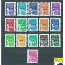 Mayotte - Correo Yvert 112/7 ** Mnh Serie Corriente