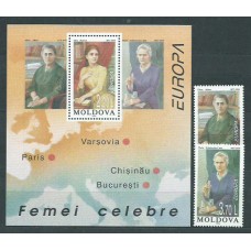 Tema Europa 1996 Moldavia Yvert 176/7+ H,11 ** Mnh