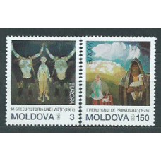 Tema Europa 1993 Moldavia Yvert 83/4 ** Mnh