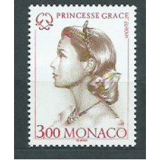 Tema Europa 1996 Monaco Yvert 2037 ** Mnh