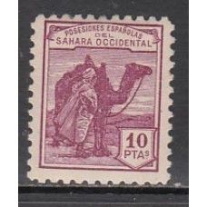 Sahara Sueltos 1931 Edifil NE 10 * Mh