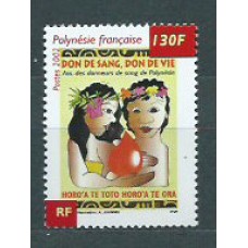 Polinesia - Correo Yvert 667 ** Mnh Medicina