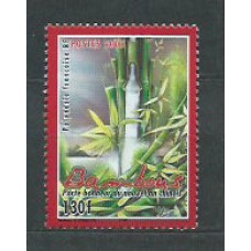 Polinesia - Correo Yvert 738 ** Mnh Flora. Bambus