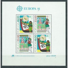 Tema Europa 1981 Portugal Yvert Hoja 33 ** Mnh