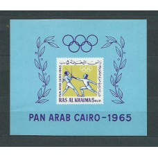 Arabia Sud Este (Ras Al Khaima) - Hojas 47 Michel ** Mnh Deportes