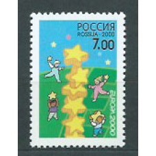 Tema Europa 2000 Rusia Yvert 6465 ** Mnh