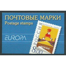 Tema Europa 2003 Rusia Yvert 6717 Carnet ** Mnh