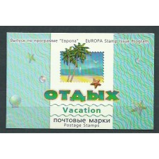 Tema Europa 2004 Rusia Yvert 6802c Carnet ** Mnh