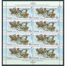 Tema Europa 2013 Rusia Yvert 7389 minipliego ** Mnh