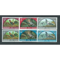 Arabia Sud Este (Sharjah) - Aereo Yvert 28/33 ** Mnh Fauna aves