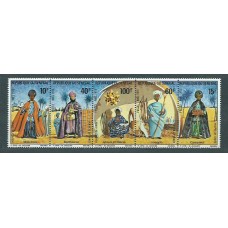 Senegal - Correo Yvert 381/5 ** Mnh  Navidad