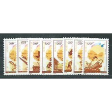 Senegal - Correo Yvert 1136/43 ** Mnh