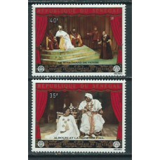 Senegal - Correo Yvert 361/2 ** Mnh  Teatro