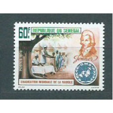 Senegal - Correo Yvert 492 ** Mnh  Medicina