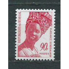 Senegal - Correo Yvert 614 ** Mnh