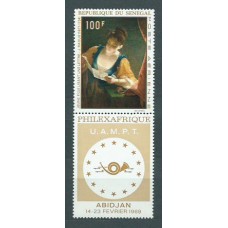 Senegal - Aereo Yvert 72 ** Mnh  Pinturas