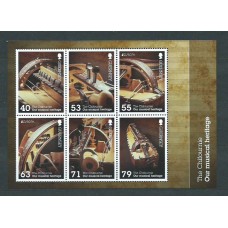 Tema Europa 2014 Guernsey Yvert Hoja 1478 ** Mnh