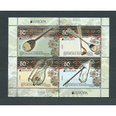 Tema Europa 2014 Macedonia Yvert 669/72 ** Mnh