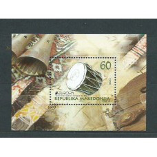 Tema Europa 2014 Macedonia Yvert Hoja 27 ** Mnh