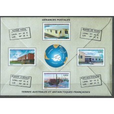 Tierras Australes - Hojas Yvert 11 ** Mnh