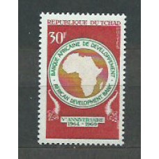 Tchad - Correo Yvert 215 ** Mnh