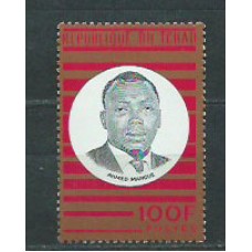 Tchad - Correo Yvert 226 ** Mnh  Ahmed Mangue