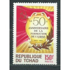 Tchad - Correo Yvert 282 ** Mnh